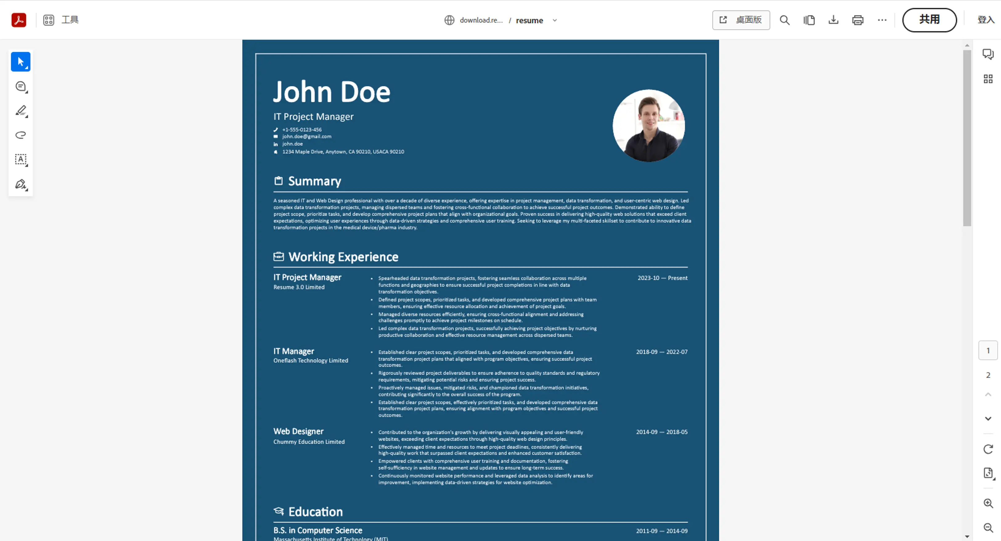 Exporting a resume as a PDF through Resume 3.0, simplifying the job application process